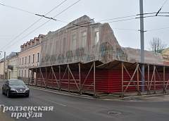 Что будет с полуразрушенным историческим зданием на улице Карла Маркса?