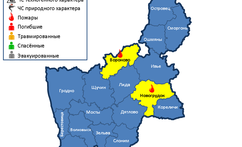 За сутки на территории области произошли 2 пожара. В Вороновском районе сгорел автомобиль За сутки на территории области произошли 2 пожара. В Вороновском районе сгорел автомобиль