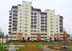 Многоэтажка с солнечными батареями будет построена в Гродно к концу 2015 года