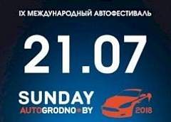 SunDay in Carolino: more than 300 rare cars from 7 countries, open-air and the most beautiful girls 