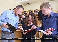 Вузы Беларуси примут более 53 тысяч первокурсников 1 сентября