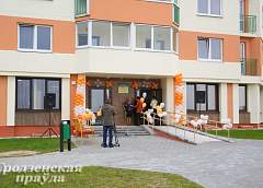 В микрорайоне Ольшанка торжественно открыли амбулаторию для детей