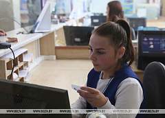 "Белпочта" обнародовала график работы в праздничные дни