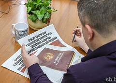 Что говорят белорусы о вынесенном на обсуждение проекте Конституции