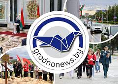 Республиканский выпускной и автовелопробег к 80-летию Победы в Гродно. Главное за 20 июня