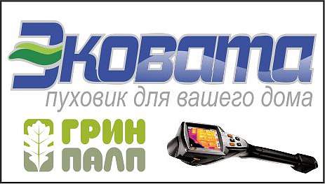 ООО "Теплушка"