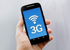 Оператор МТС после обрыва кабеля восстановил связь 2G/3G