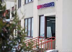 Генпрокуратура Беларуси потребовала от Wildberries прекратить продажу физлицам беспилотников, авиамоделей и запчастей к ним