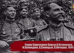 Спасибо за Победу! Ожившие кадры Героев Советского Союза
