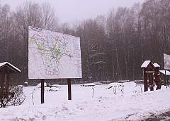 В Гродно будут установлены 15 информационных щитов