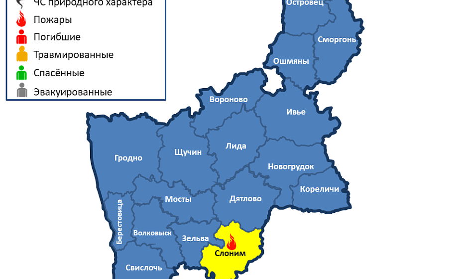 Горел склад. На территории Гродненской области произошел 1 пожар Горел склад. На территории Гродненской области произошел 1 пожар