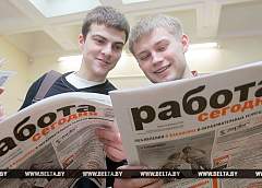 В Беларуси на 100 вакансий приходится 83 безработных