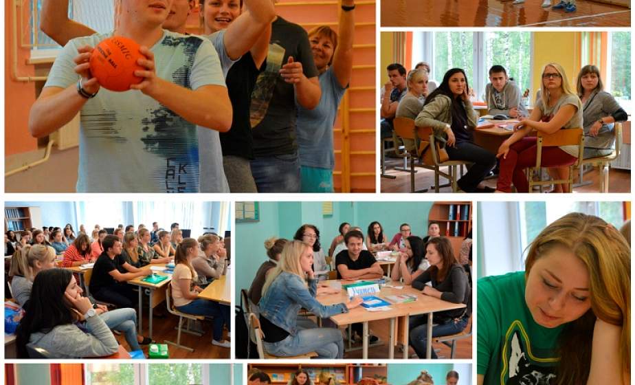 Молодые и креативные. В Поречье будет работать Школа молодого педагога Молодые и креативные. В Поречье будет работать Школа молодого педагога