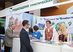 Республиканская универсальная выставка-ярмарка «Еврорегион «Неман» пройдет в Гродно в двадцатый раз 