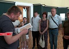 Личные вещи красноармейца-освободителя передали в Новый замок в Гродно