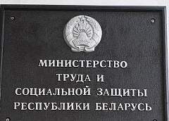 Изменения в представлении документов персонифицированного учета