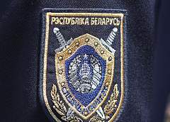 Холостяк без высшего образования. СК дал криминологическую характеристику педофила