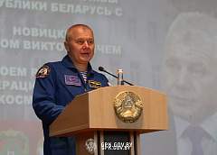 Космонавт Олег Новицкий встретился с пограничниками