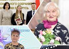 Призер чемпионата Европы из Вороновского района и победительница республиканского конкурса «Женщина года - 2024» из Волковысского. Рассказываем об интересных людях Гродненщины
