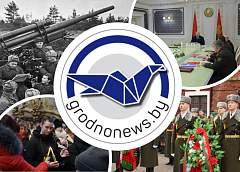 82-летие со дня победы Красной Армии под Сталинградом и католический праздник Сретения Господня. Главное за 2 февраля