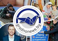 Открытое первенство по страйкболу и интервью с московским актером. Главное за 14 декабря