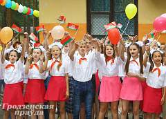 Старейший гродненский детский лагерь "Зорька" отметил 60-летие 