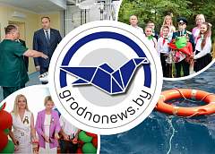Открытие нового отделения в социальном пансионате Гродно и поздравление ветерана с 80-летием освобождения Беларуси. Главное за 1 июля
