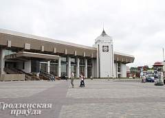 Гродненские организации занесены на Республиканскую доску Почета