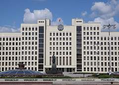 Осенняя сессия белорусского парламента открывается 2 октября