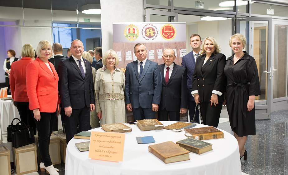 Диалог поколений объединил представителей всех юридических профессий Гродненщины
