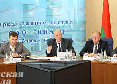 Где появятся новые рабочие места? Какие новостройки завершатся в нынешнем году?