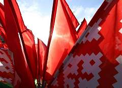 Конкурс на создание логотипа и имиджевого слогана национального бренда белорусской продукции стартует 1 мая
