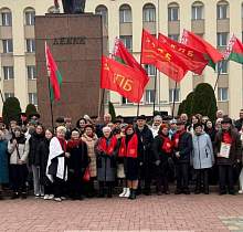 Достойная встреча Великого Октября. Какую политическую повестку транслируют коммунисты Гродненщины