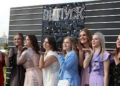 Две зоны безопасности будут организованы на городском выпускном в Гродно