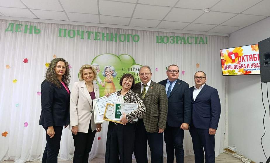 Профсоюзная акция «35 добрых дел» прошла в пансионате «Аквамарин»