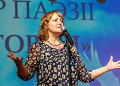Ала Клемянок