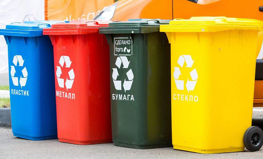 Мусор по полочкам. Гродненцы стали лучше сортировать бытовые отходы