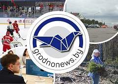 Первое выездное заседание президиума﻿ Молодежного совета и высадка леса профсоюзами Гродненщины. Главное за 29 марта