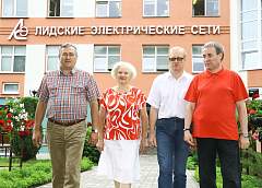 Коллектив Лидских электрических сетей РУП «Гродноэнерго»  отметил 60-летний юбилей предприятия