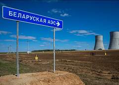 Ситуация с выплатой зарплат монтажникам на БелАЭС. Комментарий экспертов