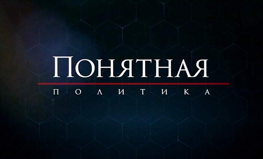 Белорусские диаспоры: атака на своих. Угрозы, давление, обман, политический спам Белорусские диаспоры: атака на своих. Угрозы, давление, обман, политический спам