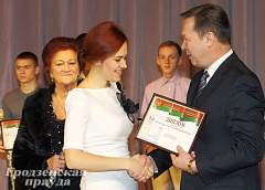 Учащиеся Гродненской области получили премию имени Александра Дубко