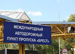 Иностранка пыталась выехать в Польшу по документу сестры