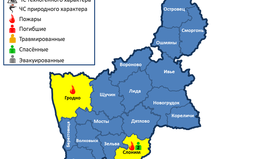 Горели квартира и хозпостройка. За сутки в области произошли 2 пожара, на которых спасены 2 человека Горели квартира и хозпостройка. За сутки в области произошли 2 пожара, на которых спасены 2 человека
