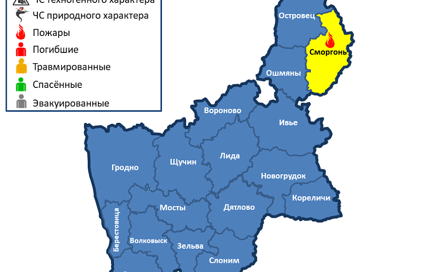 Горел легковой автомобиль.За сутки в области произошёл 1 пожар Горел легковой автомобиль.За сутки в области произошёл 1 пожар