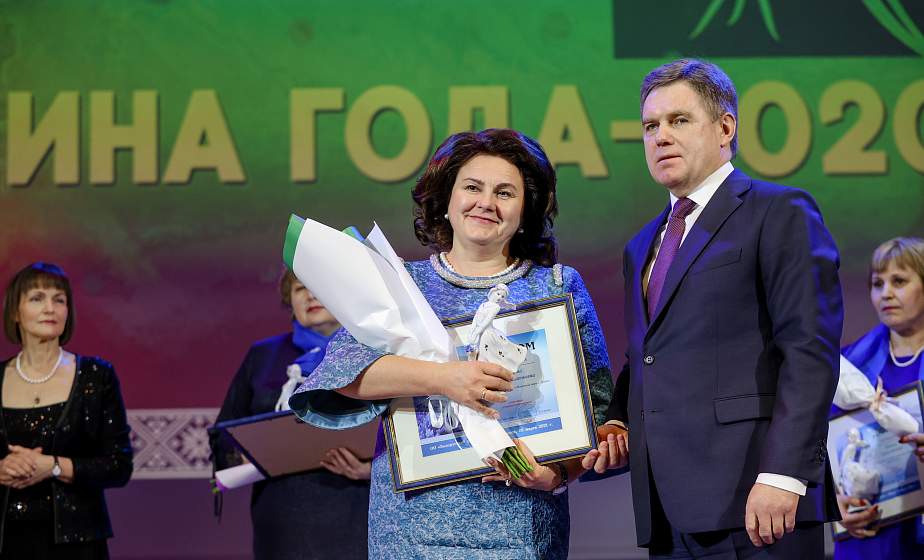 Своим трудом укрепляют единство страны. Блиц-опрос с финалистками XIII Республиканского конкурса «Женщина года-2020» 