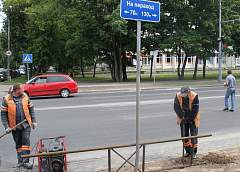 В Гродно на улице Советских Пограничников убрали пешеходный переход