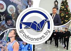 Установка рождественского вертепа у Коложской церкви и победа Арины Соболенко в турнире WTA-500. Главное за 5 января