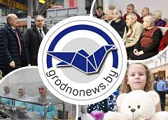 Поздравление постояльцев пансионата «Сосновый бор» и открытие пищеблока в Мирском колледже. Главное за 9 января