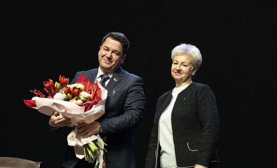 Назначен новый директор Гродненской областной филармонии